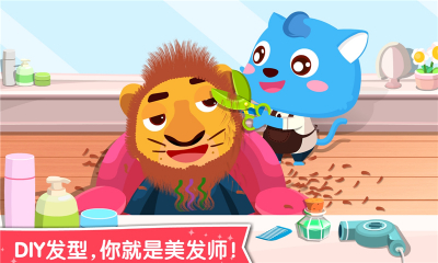 ����ְҵ��֪