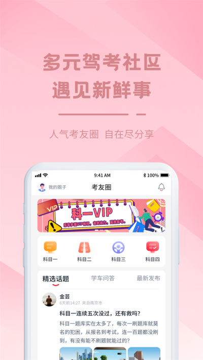 ���ݵ�