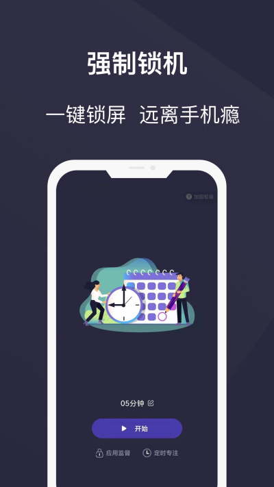 ����ֻ���