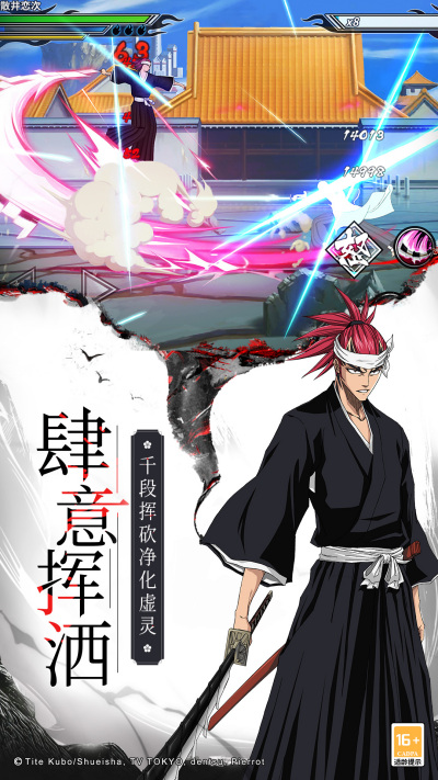 ����-���񼤶�