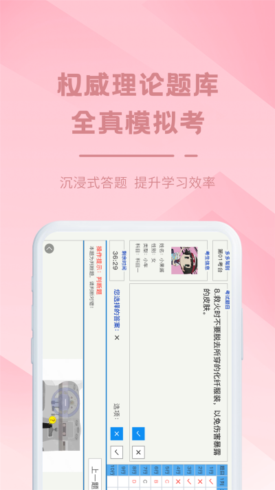 ���ݵ�
