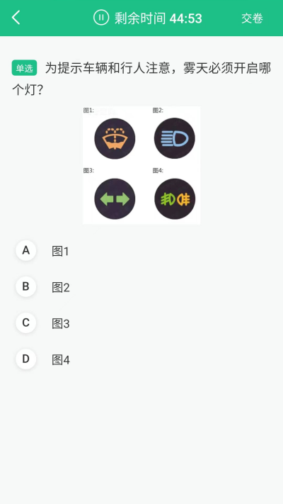 ���ܲ�Υ��