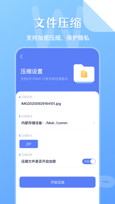 SD�ļ�����