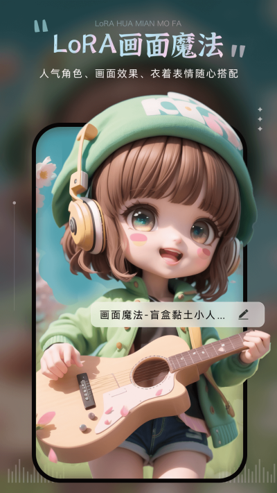 AI�滭��
