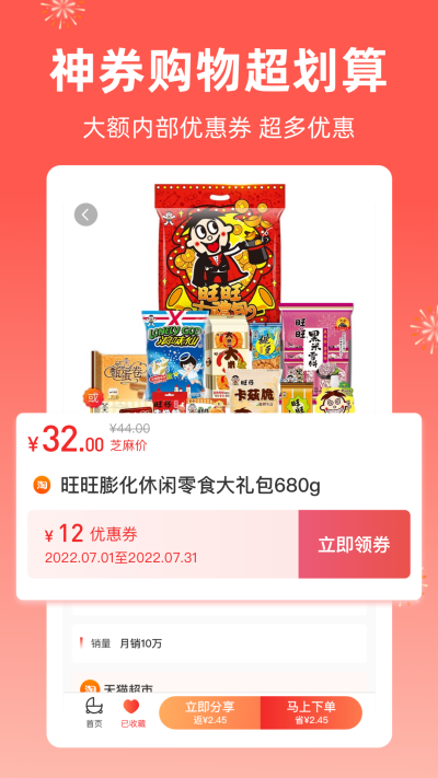 ֥��֪�� 