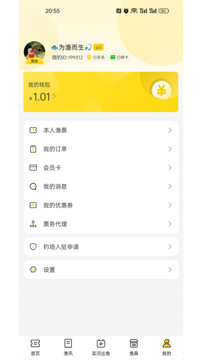 ΢��