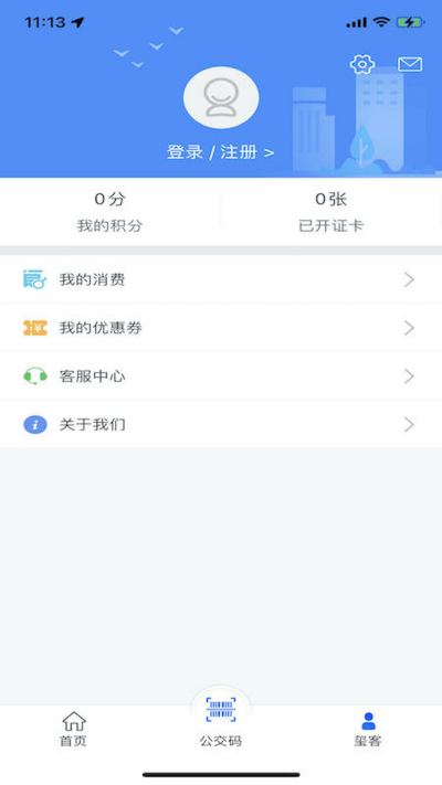 ͭ�ʹ���