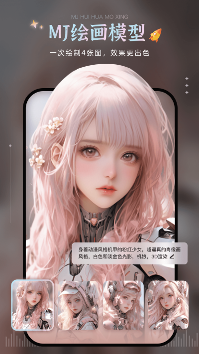 AI�滭��