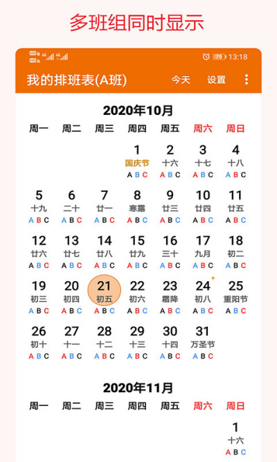 �ҵ��Ű��