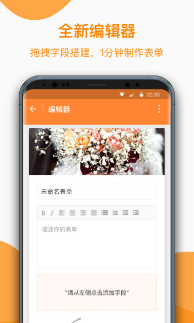 �����ݿͻ���