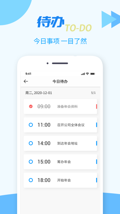 TT���������