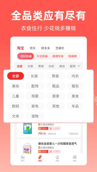 ֥��֪�� 