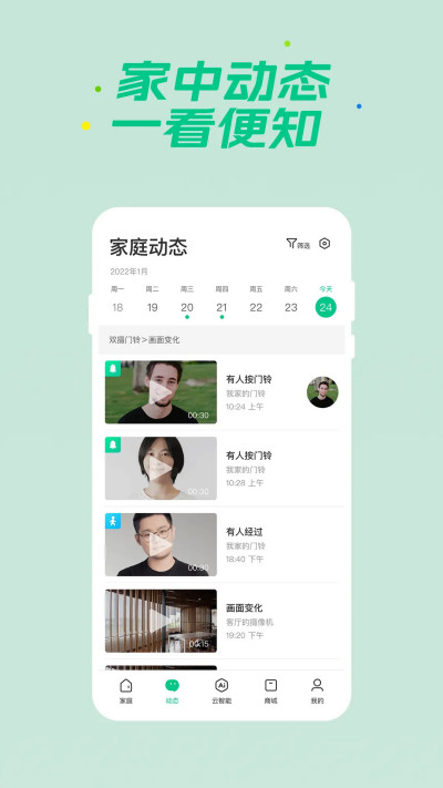 360�ǻ�����