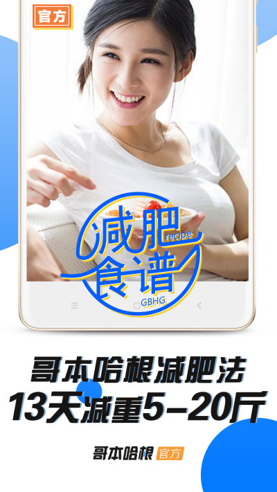 �籾��������