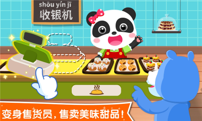 ����ְҵ��֪