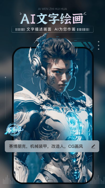 AI�滭��
