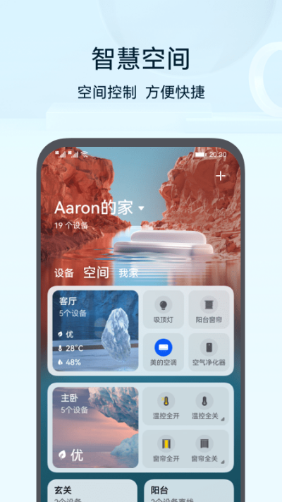 �ǻ�����