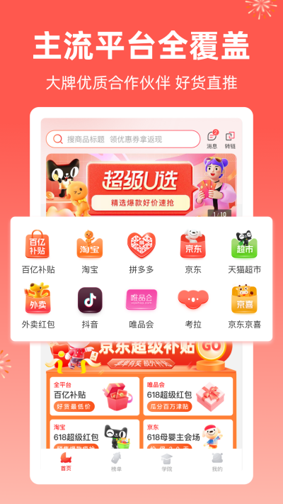 ֥��֪�� 