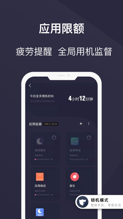 ����ֻ���