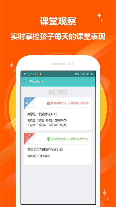 12xue�ҳ�