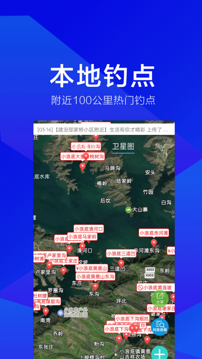 Ұ��֮��