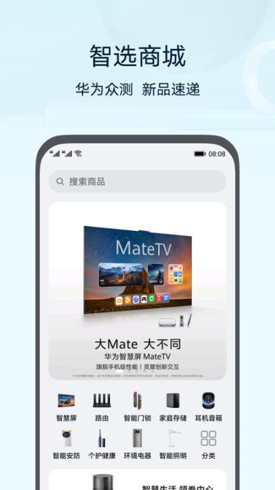 �ǻ�����