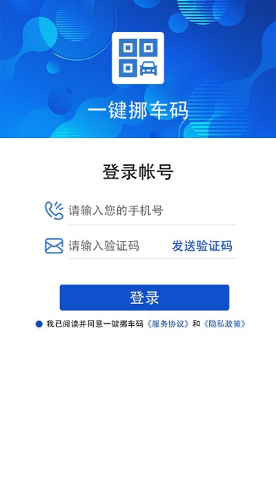һ��Ų����