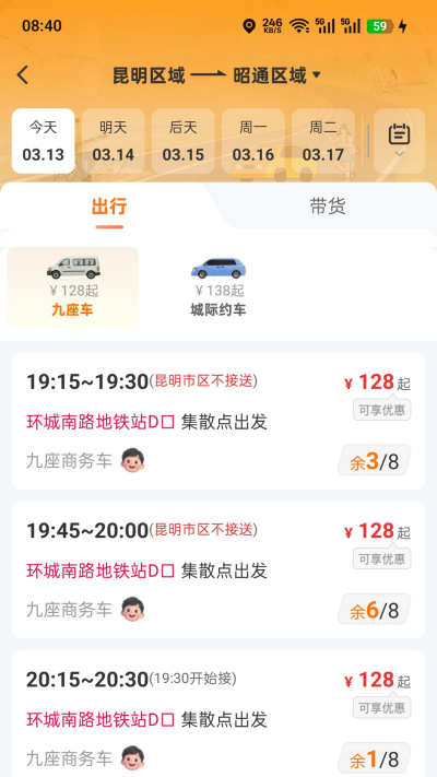 ��Լ����