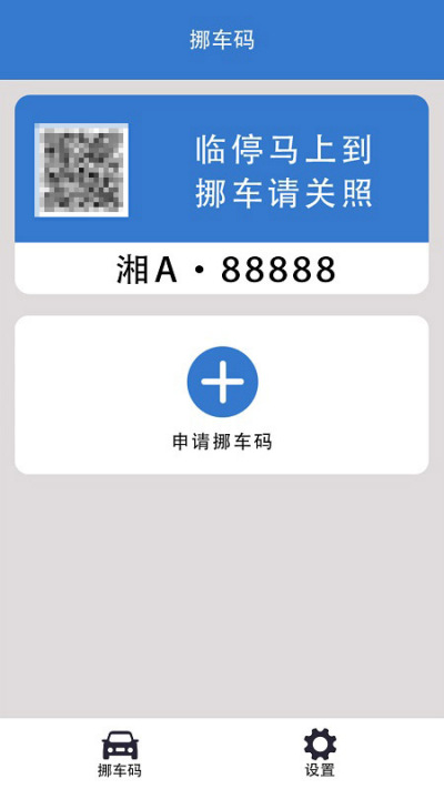 һ��Ų����
