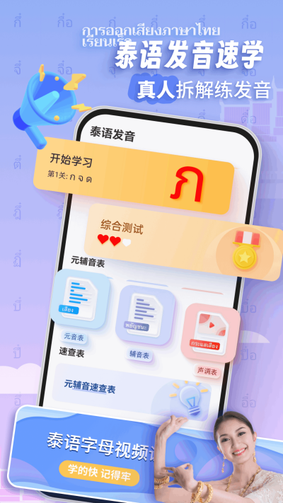 ̩��ѧϰ