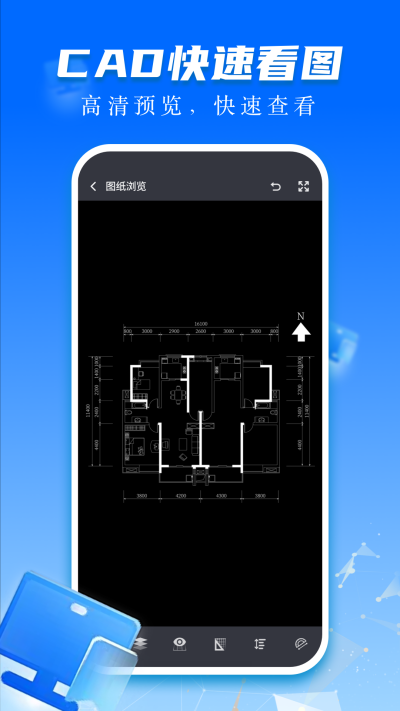 CAD���ٿ�ͼ��ͼ