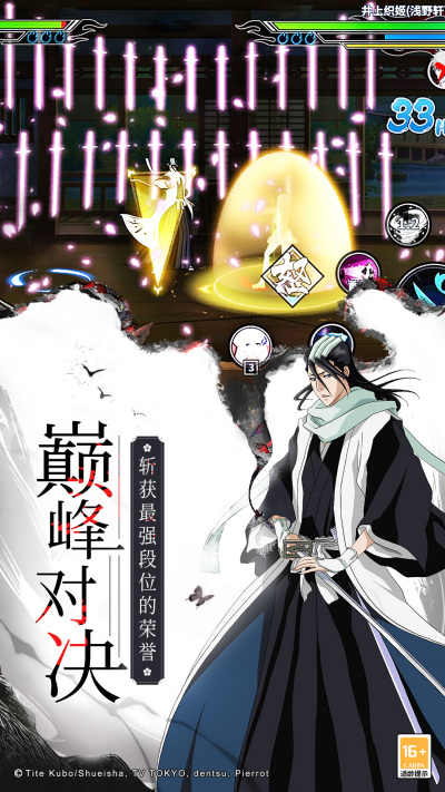 ����-���񼤶�
