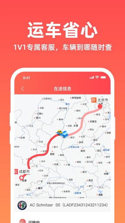 �˳��ܼ�