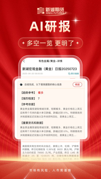 �º��ڻ���������