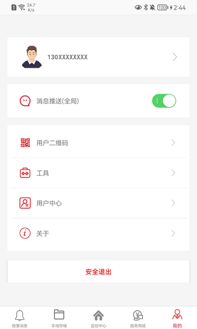 �ʺ���