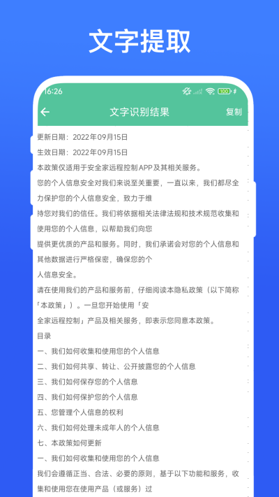 PDFתWORD����