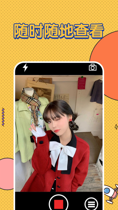 ���butler