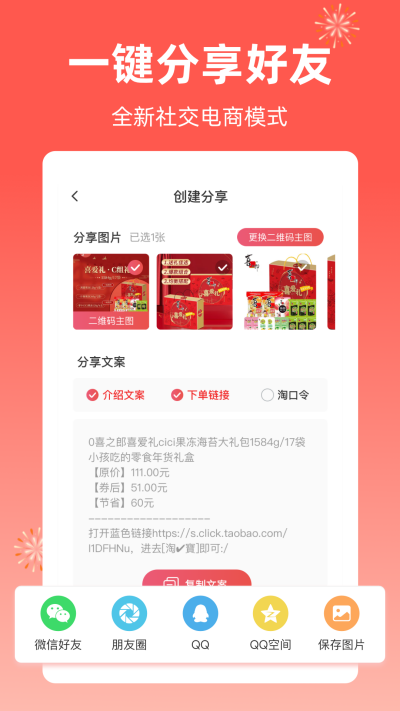 ֥��֪�� 