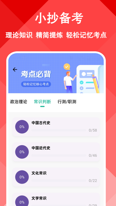 ��֧һ�����⹷