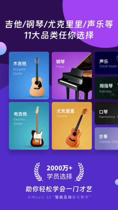 AI����ѧ԰