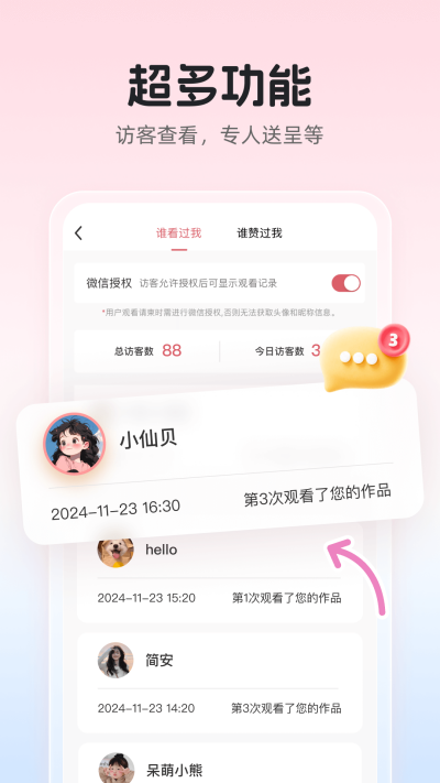�鱴���