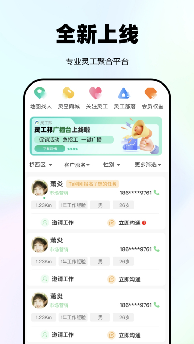 �鹤��