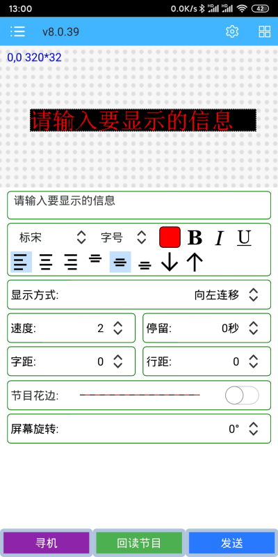 �����Plus
