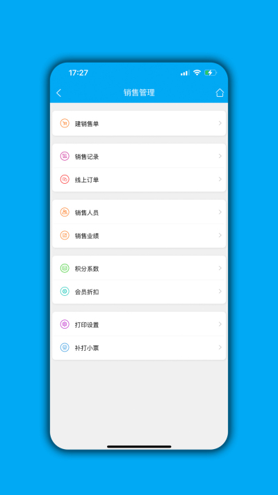 ������ƽ̨