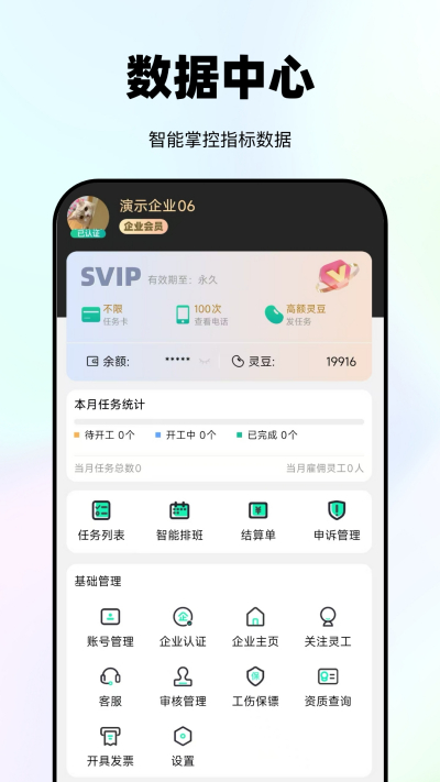 �鹤��