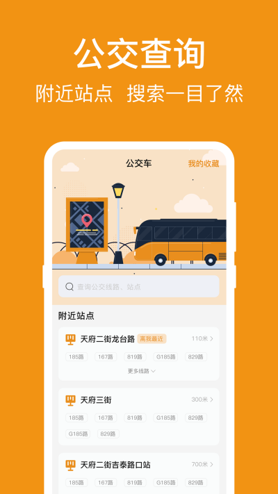 NFC��ǩ����