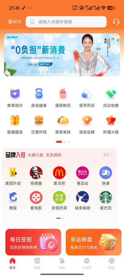 ��孱�
