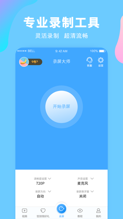 ¼����ʦ