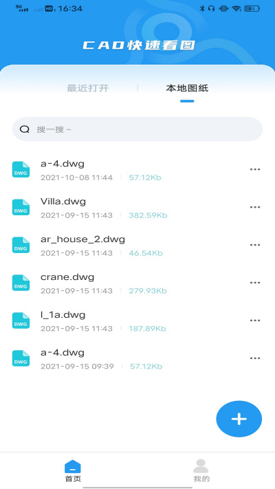 CAD���ٿ�ͼ��ͼ