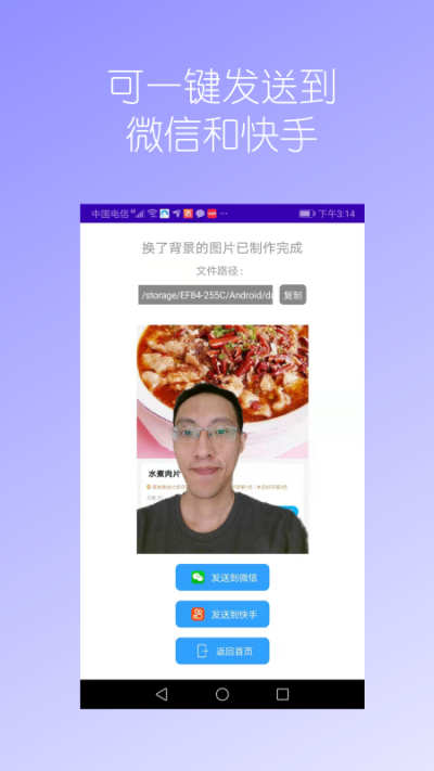 ��ԭ��ͼ��ʦ